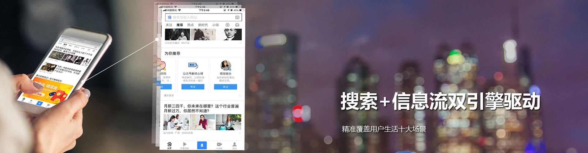 兰陵信息流优化