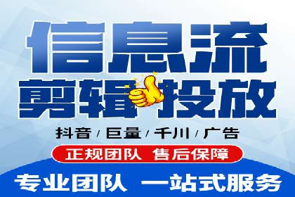 百度推广服务费案例：中小企业如何低成本推广